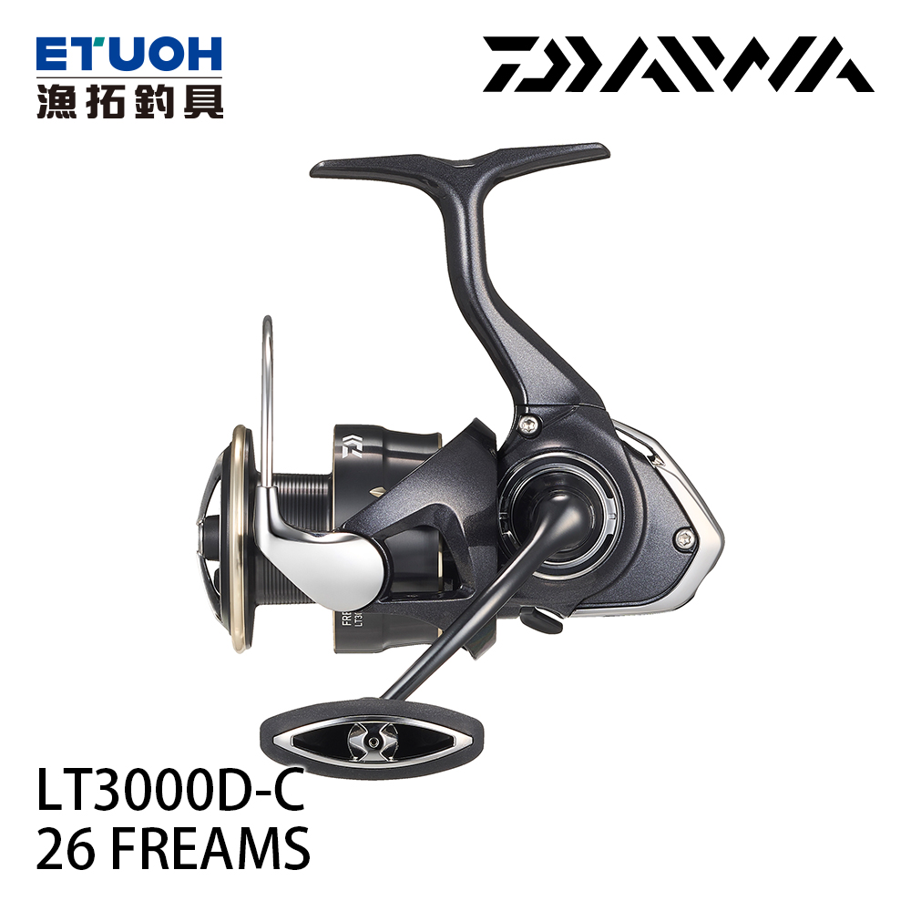 DAIWA 26FREAMS LT3000D-C[紡車捲線器]